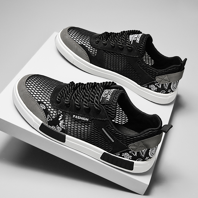 Men's Jordan Sneakers Breathable Comfortable