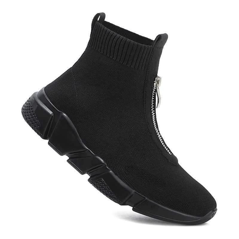 Women's Leisure Sock Boots