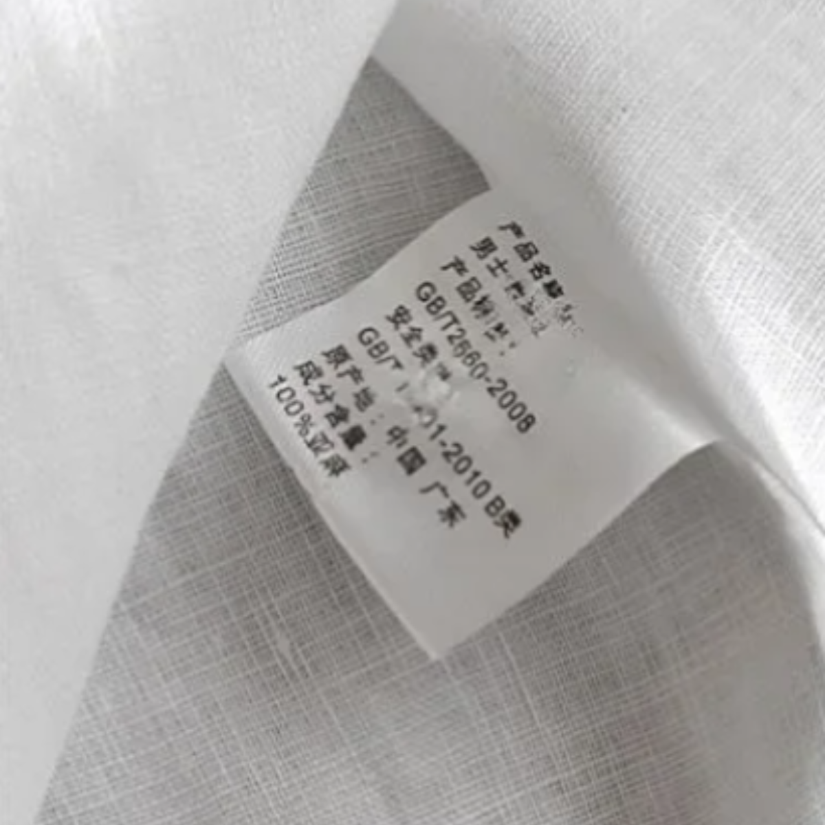 Montland Men's Cotton Linen Shirt Lightweight Relaxed Fit