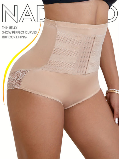 Women's High-Rise Compression Shapewear