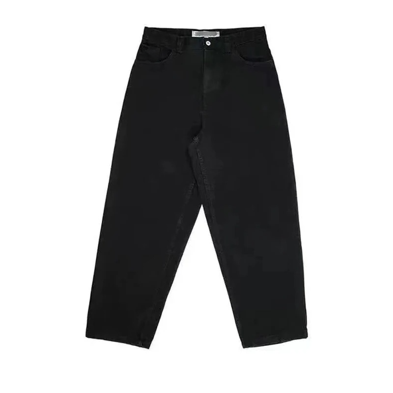 Men's Oversize Skater Jeans