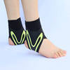 OrthoFit Anti-Pain Ankle Brace Caliboot
