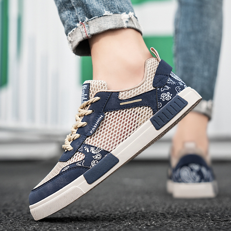 Men's Jordan Sneakers Breathable Comfortable