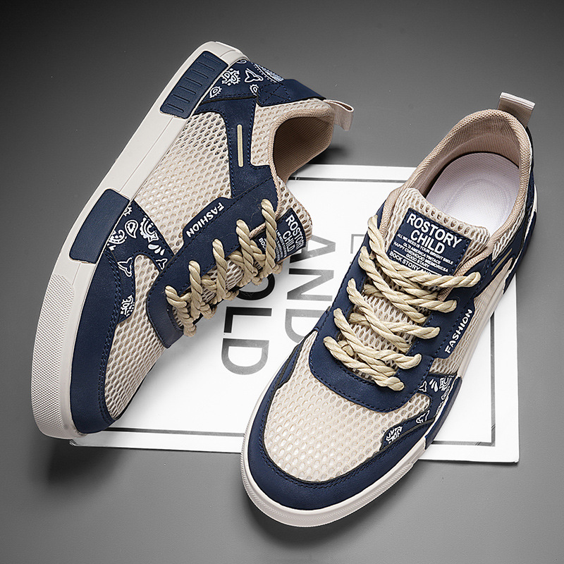 Men's Jordan Sneakers Breathable Comfortable