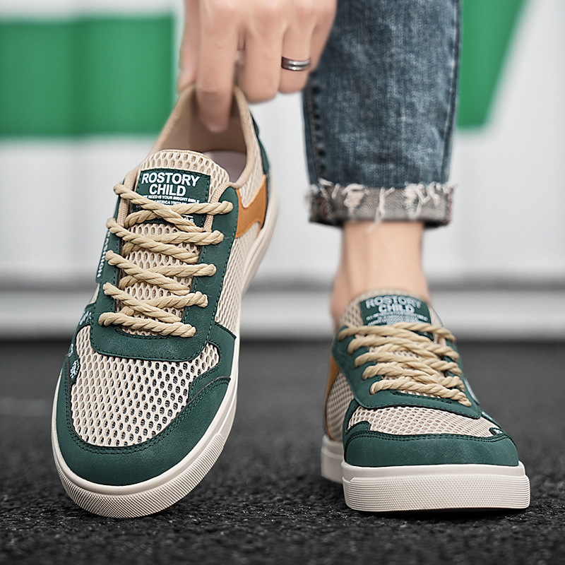 Men's Jordan Sneakers Breathable Comfortable