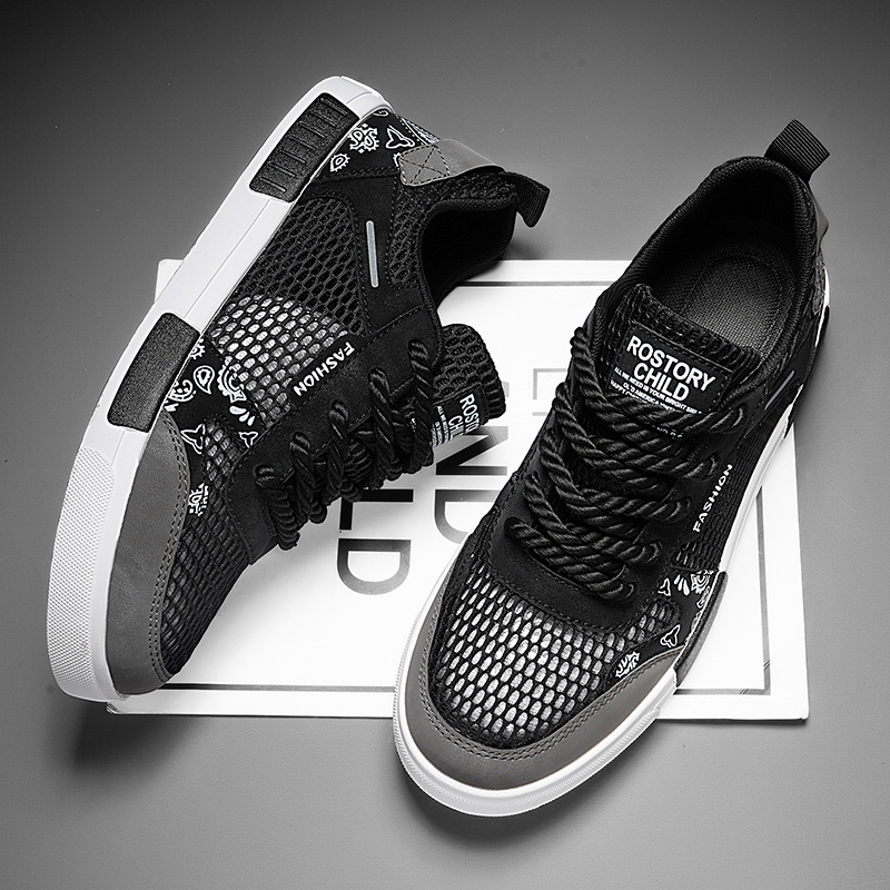 Men's Jordan Sneakers Breathable Comfortable