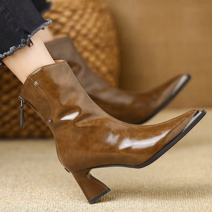 Avera Boots