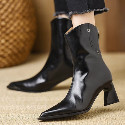 Avera Boots