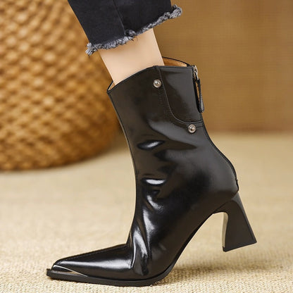 Avera Boots