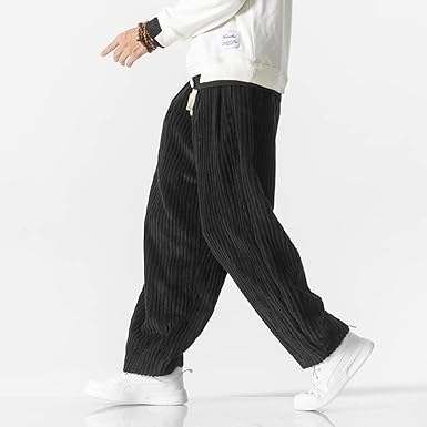 Men's Wide Leg Drawstring Pants - Fashinoza